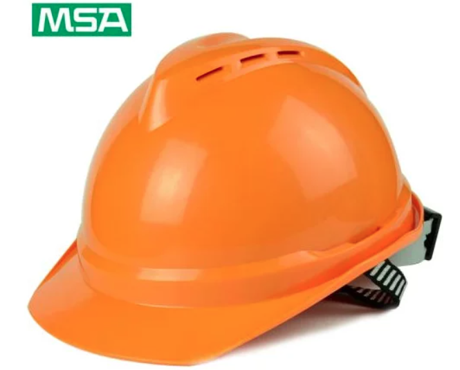 MSA 一指键豪华型安全帽 橘黄色